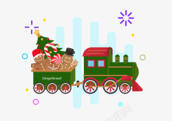 扁平化坐着小人圣诞礼物小火车矢量图高清图片