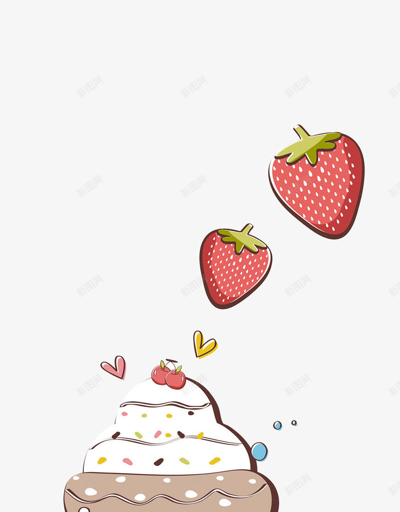 爱心粉嫩草莓png免抠素材_88icon https://88icon.com 嫩 爱心 粉 草 莓