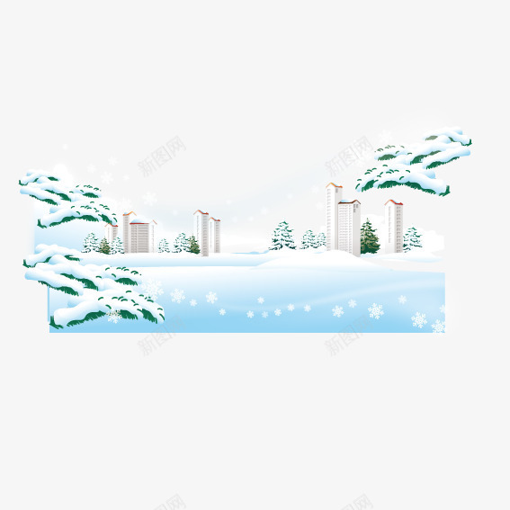 大雪中的城市png免抠素材_88icon https://88icon.com 城市 白雪 雪景 高楼