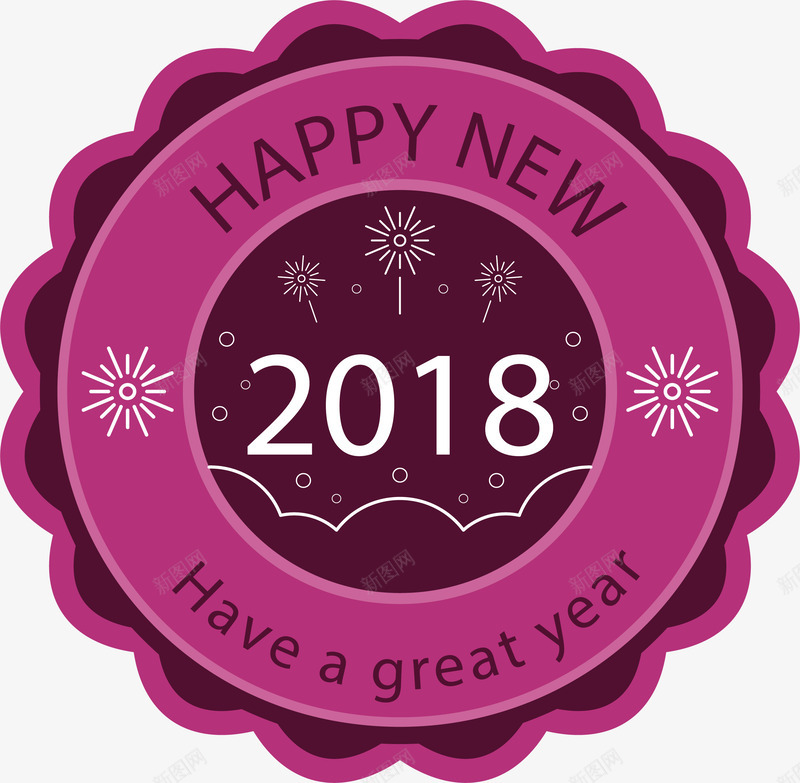 枚红色新年年会标签png免抠素材_88icon https://88icon.com 2018年会 公司年会 年会 年会标签 枚红色 矢量png