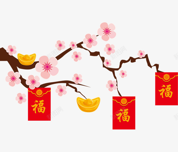 粉色中国风花枝红包png免抠素材_88icon https://88icon.com 元宝 压岁钱 新年 新春 春节 桃花 红包 花枝