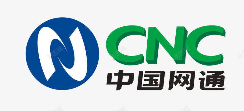 中国网通矢量图eps免抠素材_88icon https://88icon.com cnc 中国网通 矢量标志 矢量图