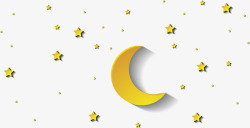 黄色清新月亮星星漂浮素材