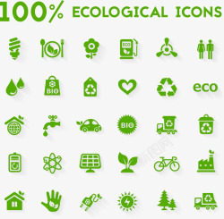 绿色植物标签手绘生态环境保护图标高清图片