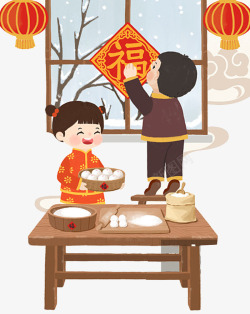 春节吃饺子狗年春节吃饺子传统文化卡通年画高清图片