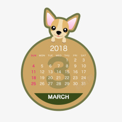 2018年矢量标签卡通可爱的小狗日历矢量图高清图片