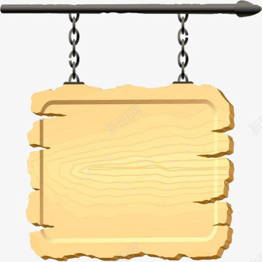 木质筷子架木头指引牌图标图标