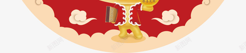 商场促销吊旗装饰图案png免抠素材_88icon https://88icon.com 商场促销吊旗 商场吊旗 新年吊旗 春节吊旗 超市促销吊旗 超市吊旗