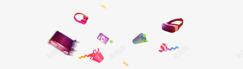 漂浮耳机电暖气礼物杯子电商png免抠素材_88icon https://88icon.com 杯子 漂浮 电暖气 礼物 耳机