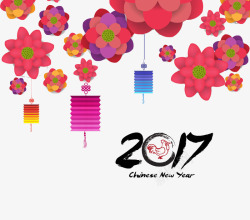 2017春节花绘素材