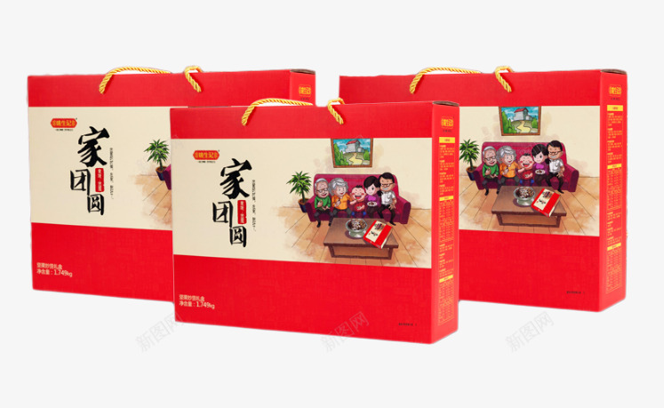 姚生记家团圆坚果礼盒png免抠素材_88icon https://88icon.com 产品实物 免费png素材 姚生记家团圆坚果礼盒 小吃 干货 春节礼包 绿色食品 详情页图片 零食