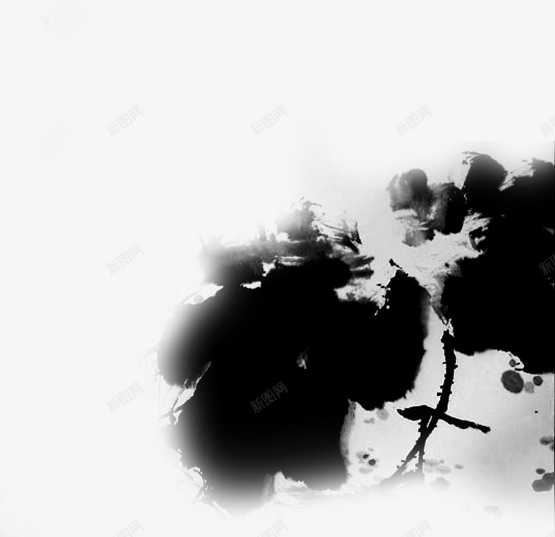 中国风水墨书法装饰png免抠素材_88icon https://88icon.com 书法 国风 水墨 装饰