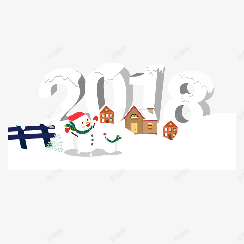 白色雪人2018立体字体png免抠素材_88icon https://88icon.com 2018 大雪 字体 房屋 暖冬 白色 立体 设计 雪人