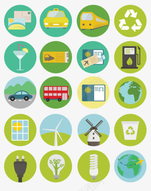 绿色PNG绿色旅行和环保图标图标