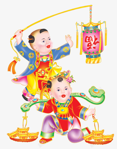 吉祥福娃png免抠素材_88icon https://88icon.com 中国风 古典 吉祥 春节 福娃