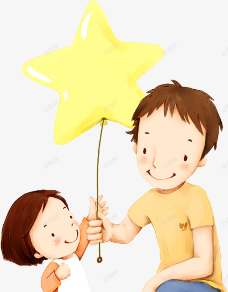 家人png免抠素材_88icon https://88icon.com 亲情 团圆 团聚 家 家人 家庭 年夜饭 我的家人 新年 星星 温馨 父亲 爸爸 聚餐 过年