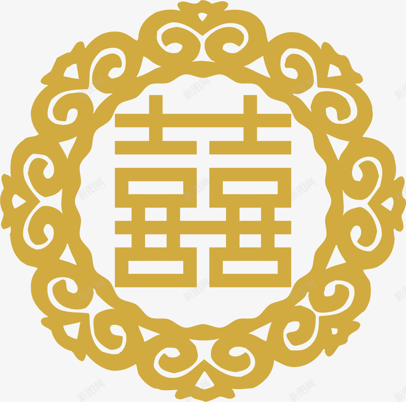 春节黄色喜字贴纸png免抠素材_88icon https://88icon.com 喜字贴纸 喜庆 新春贴纸 春节贴纸 繁体喜字 黄色喜字