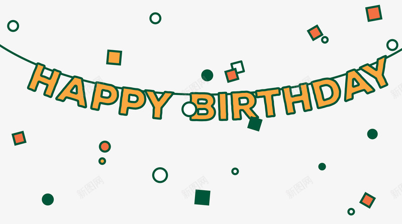 手绘漂浮生日装饰彩纸png免抠素材_88icon https://88icon.com 卡纸 彩纸 手绘 条横卡纸 漂浮 漂浮彩纸 生日宴会 碎纸屑 装饰