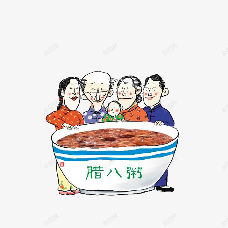 腊八粥前的一家人png免抠素材_88icon https://88icon.com 大碗的腊八粥 手绘 腊八粥插画 腊八节