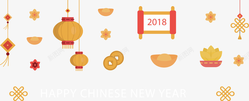 中国风新年春节横幅png免抠素材_88icon https://88icon.com 中国风 中国风新年 元宝花纹 春节 春节横幅 矢量png