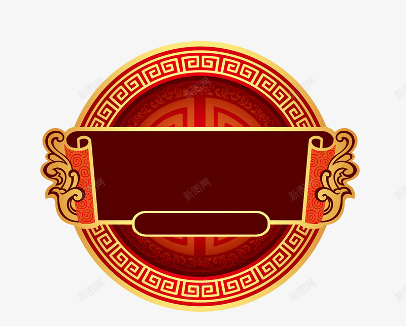 春节大喜字png免抠素材_88icon https://88icon.com 传统手艺 喜庆 复古 春假用品 春节 窗纸