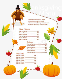 感恩菜单感恩节菜单矢量图高清图片