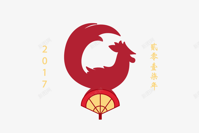 鸡年扇子矢量图ai免抠素材_88icon https://88icon.com 2017年矢量下载 中国 中国年 中国风 剪影 春节PNG下载 红色 过年PNG免扣图下载 鸡年图下载 矢量图