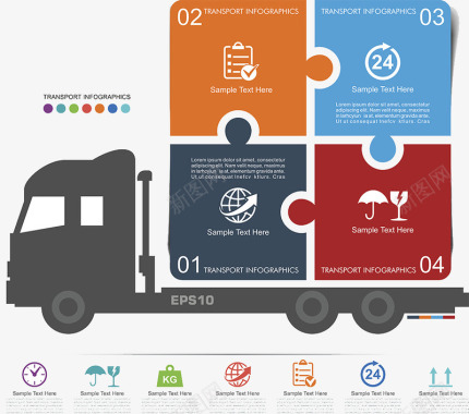运输煤炭商务网页图标图标
