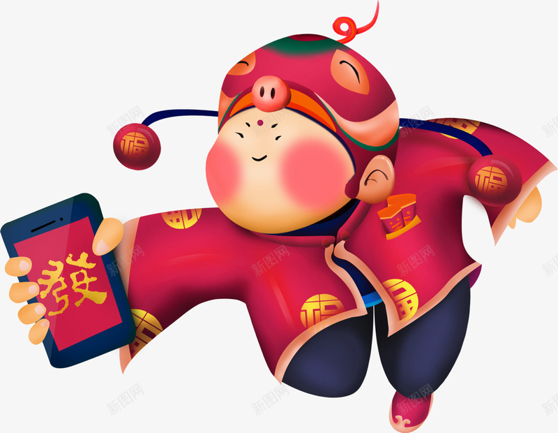 卡通春节新年元素png免抠素材_88icon https://88icon.com 2019 人物 农历新年 卡通 恭喜发财 手绘 新年 新春 春节 猪年 节日氛围