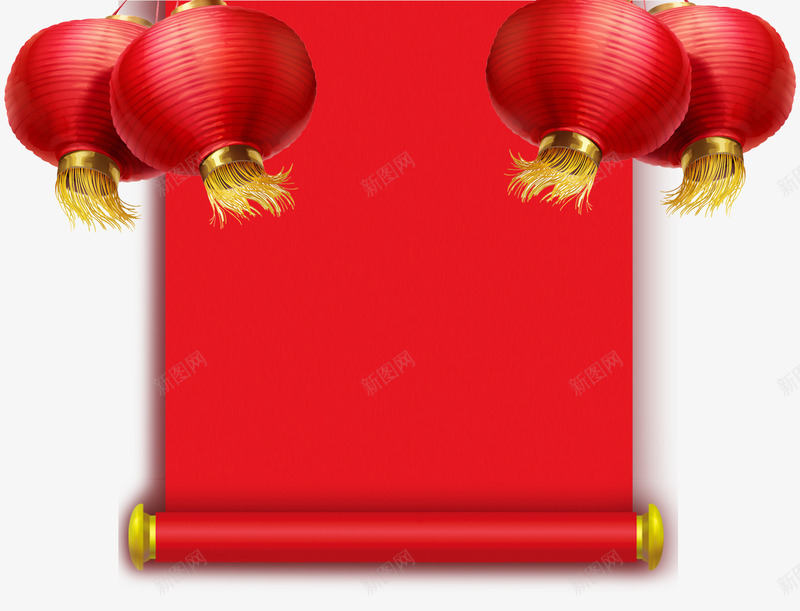 春节喜庆字幕条psd分层图png免抠素材_88icon https://88icon.com 卷轴 喜迎新春 新年快乐 春节喜庆字幕条 欢庆节日 欢度春节 红灯笼