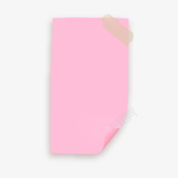 粉色贴纸折纸信封素材