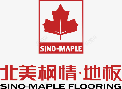 北美枫情地板logo矢量图图标图标
