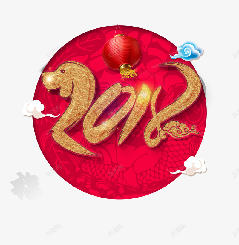 2018中国风艺术字png免抠素材_88icon https://88icon.com 2018年 中国风 大红灯笼 春节 狗年 白色祥云 红色底纹 艺术字