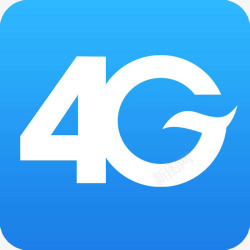 4G网络手册移动网络4G流量标图标高清图片