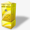 信箱消息信封邮件电子邮件街头的png免抠素材_88icon https://88icon.com box email envelop letter mail message 信 信封 消息 电子邮件 箱 邮件