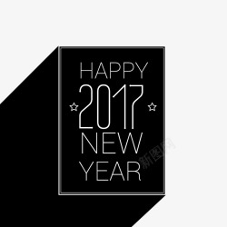 黑色2017年素材