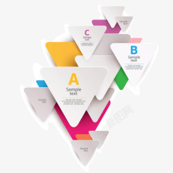 彩色叠加三角形信息展示ppt元素素材