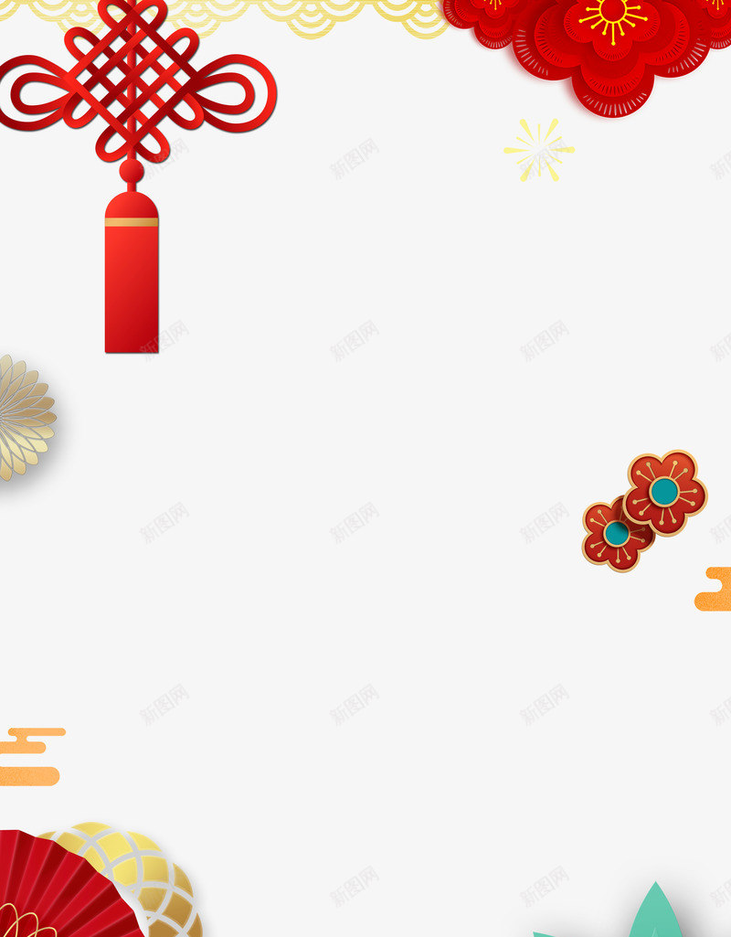 新年喜庆背景边框psd分层图png免抠素材_88icon https://88icon.com 中国结 喜庆创意边框 喜迎新春 新年喜庆背景 梅花 欢度春节 红折扇