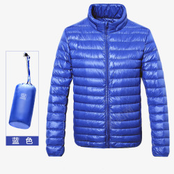 羽绒衣南极人男士蓝色超薄款羽绒服高清图片