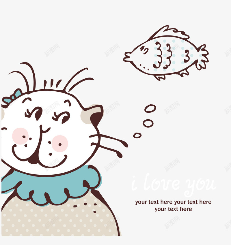 想吃鱼的猫png免抠素材_88icon https://88icon.com 卡通 卡通猫 可爱的猫 小鱼 想吃鱼的猫 肚子饿 饿了的猫