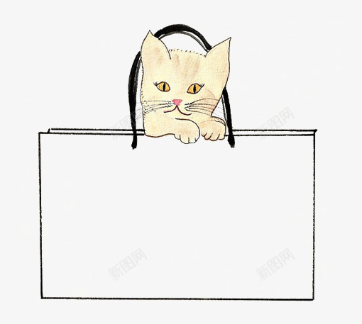 猫咪在手袋里png免抠素材_88icon https://88icon.com 卡通 小猫 手绘 萌萌哒