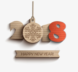 2018创意复古木质新年快乐标题素材