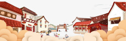中式房屋卡通手绘春节中式房屋高清图片