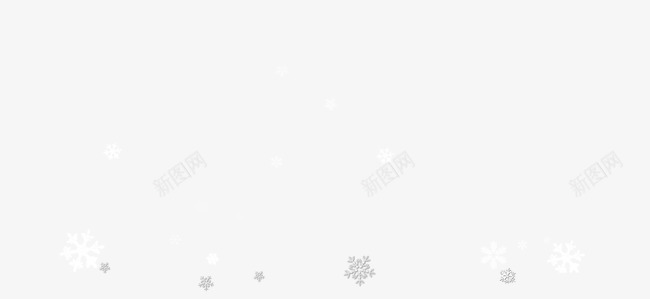 雪花png免抠素材_88icon https://88icon.com 几何 漂浮 白色 素材 雪 雪花