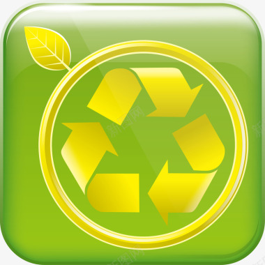 可回收物生态保护可回收标志图标图标