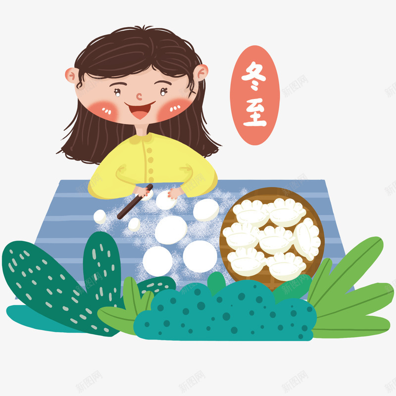 冬至包汤圆元素png免抠素材_88icon https://88icon.com 冬至 女孩 汤圆 节日