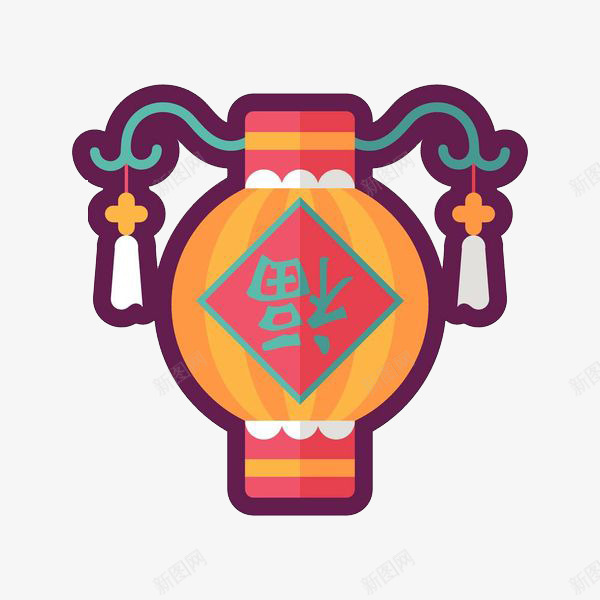 卡通创意灯笼图png免抠素材_88icon https://88icon.com 卡通 古代风 插图 新年 春节 灯笼 照明 福字