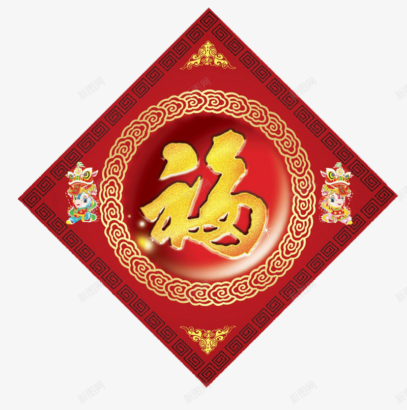 春节福字门贴png免抠素材_88icon https://88icon.com 中国习俗 喜庆 春节 福字 福贴 红色 门贴