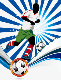 足球男人踢球卡通海报促销素材