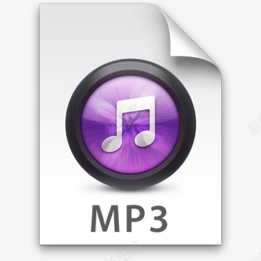 三MP三紫色iTunes的文件类型的图标图标
